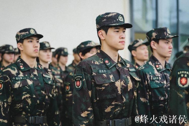 国家游泳集训队召开冬训暨军训动员大会