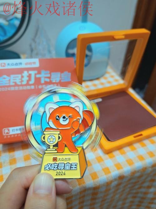 畅享世界杯直播注册全站体验